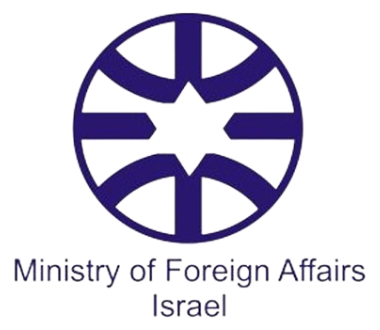Ministry of Foreign Affairs, Israel